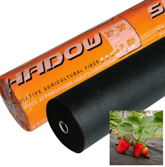 Агроволокно 50 г/м2 - 1,07х100 м, черное, спанбонд для мульчирования, Shadow, Чехия